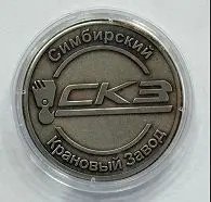 НАМ 20 ЛЕТ!