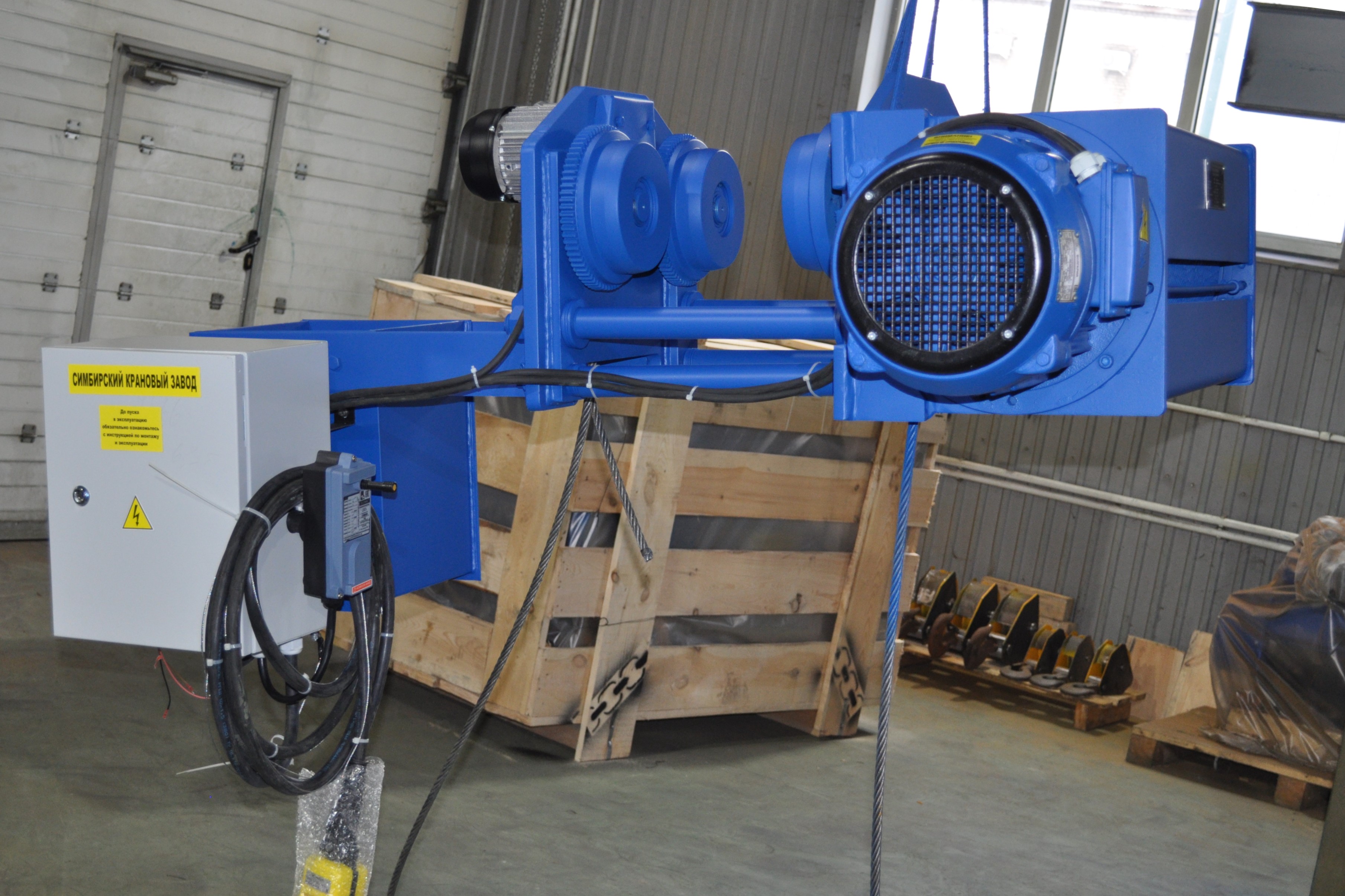 Фото продукта 4