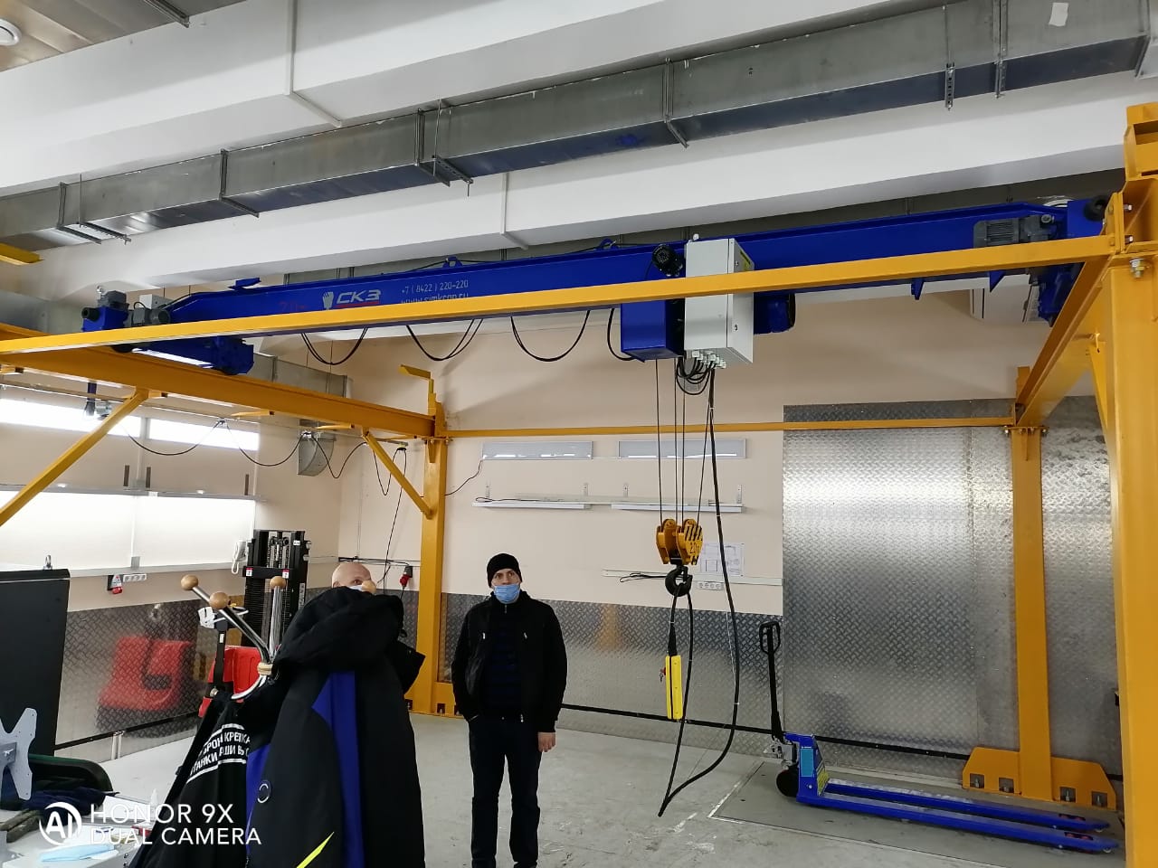 Фото продукта 3