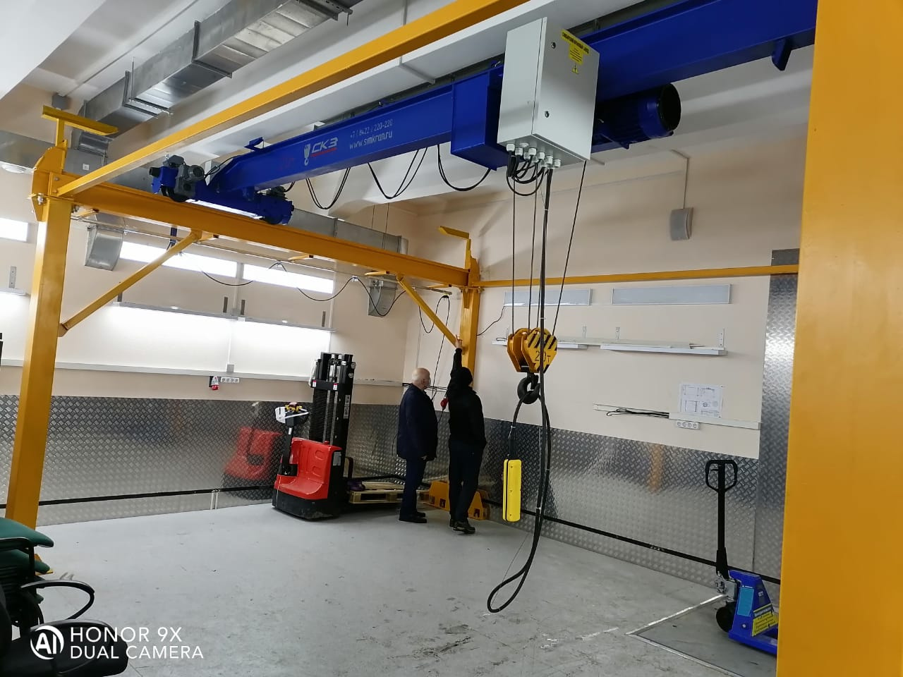 Крановые Эстакады