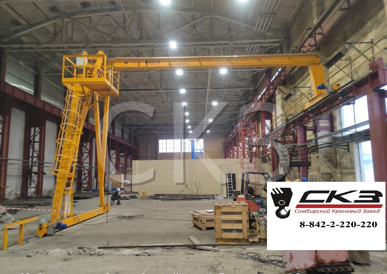 Фото продукта 8