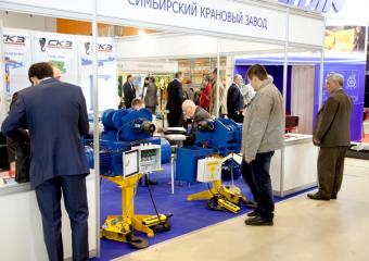 Симбирский крановый завод