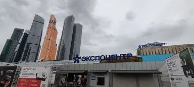 Приняли участие в выставке "МеталлЭкспо" 2025